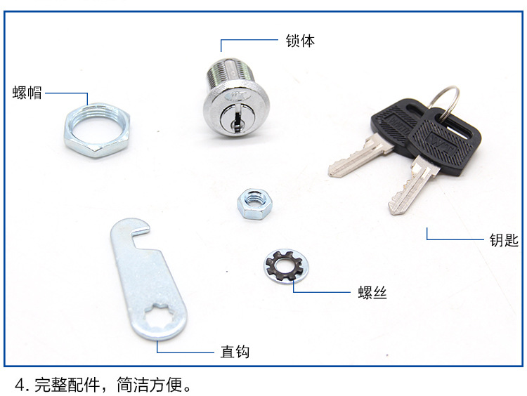 望通锌合金转舌锁90旋转开启门锁9870b20弹子转舌锁