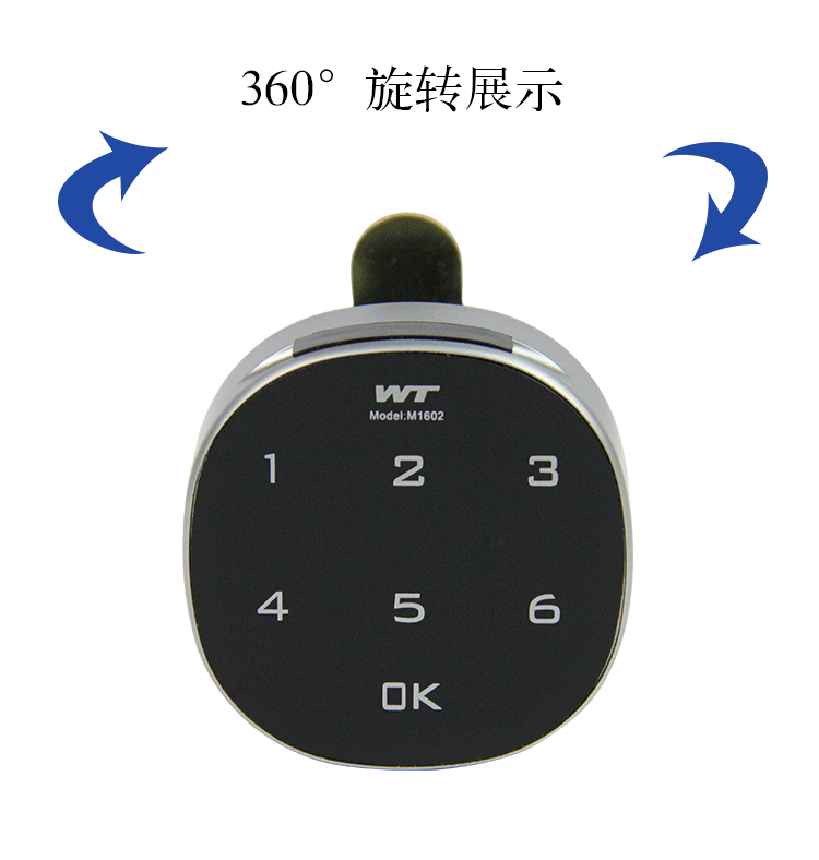 wt-m-1602-30电子密码锁锌合金智能密码锁信箱文件柜更衣柜桑拿锁